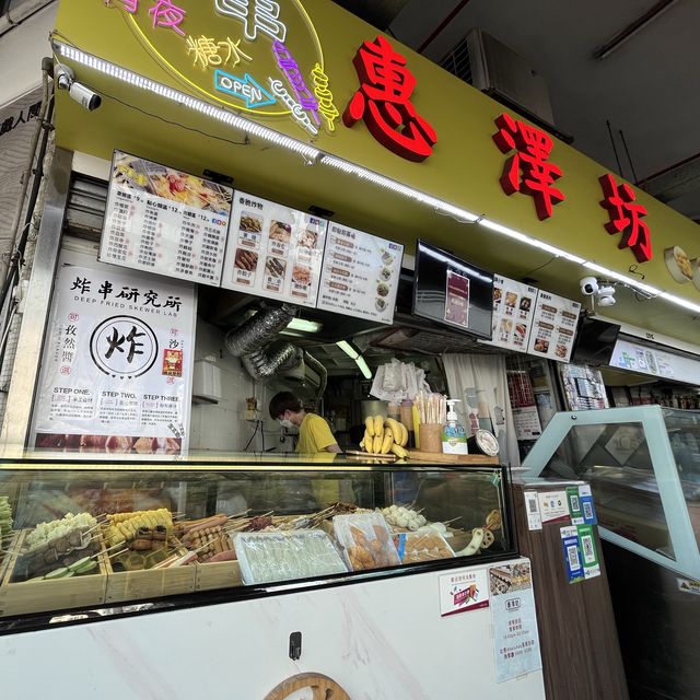 結合日式和台式的炸串烹調方法的串燒店