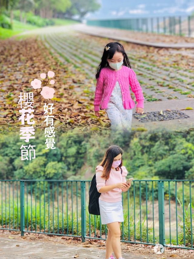 親子好去處