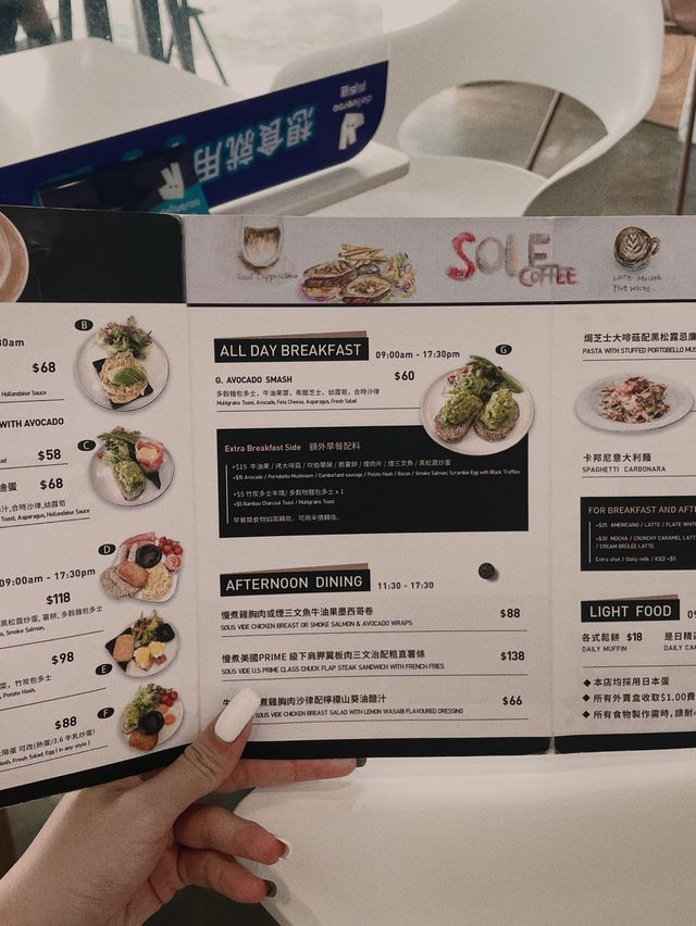 《大 件 夾 抵 食》