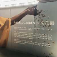 ☕️Nespresso 2022未來花園永續體驗展｜松菸文化園區🌿🌱
