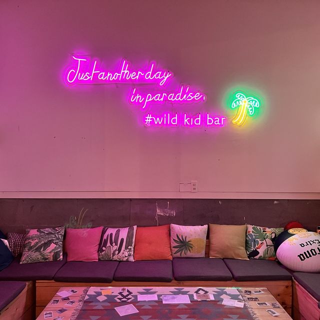 墾丁野海子 WILD KID BAR 