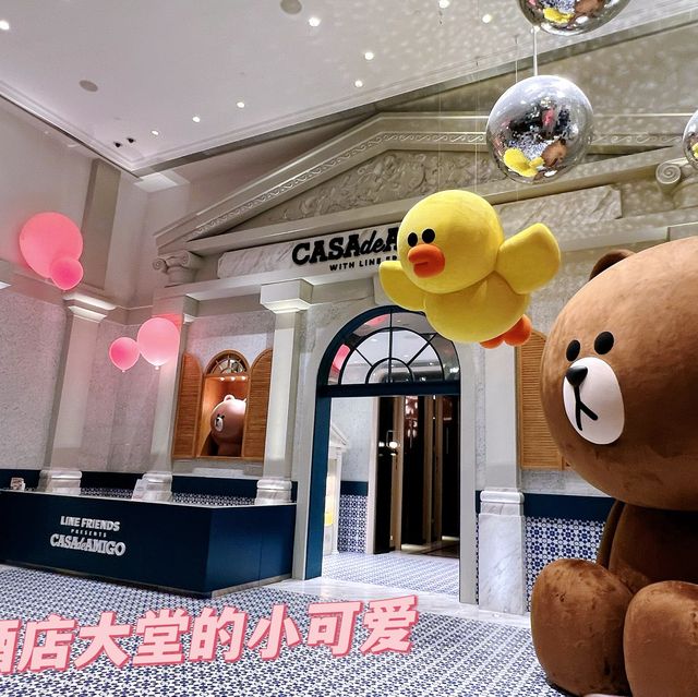 澳門歐舒丹主題酒店!太贊了!! 澳門歐舒丹主題酒店!太贊了!!