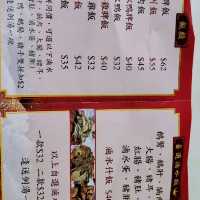 超值抵食唔鹹新鮮好味嘅滷味