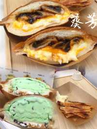 必試雪糕漢堡 鰻魚飛碟