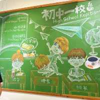 high school kopitiam jb austin heights 