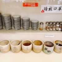 新鮮又美味的粥品🤤😋 Twelve Basket Congee Hot Pot Sun Yat-Sen 十二籃粥火鍋 逸仙店
