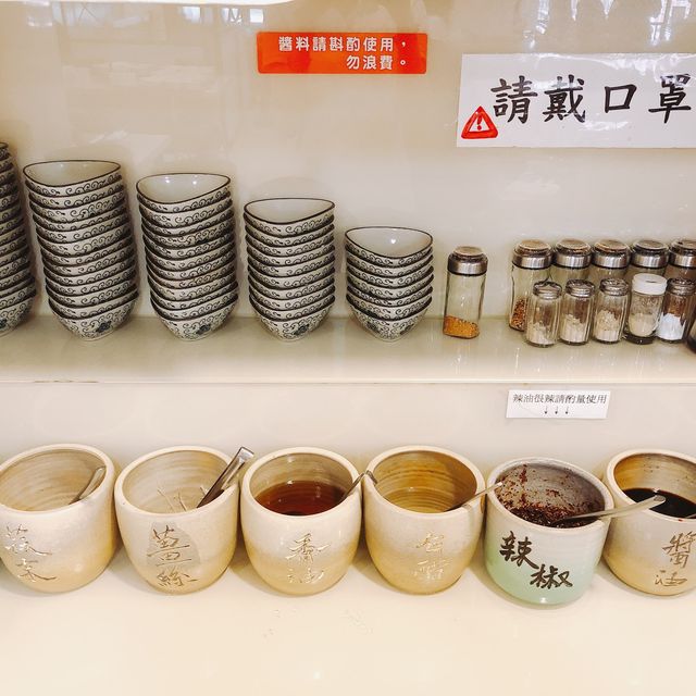 新鮮又美味的粥品🤤😋 Twelve Basket Congee Hot Pot Sun Yat-Sen 十二籃粥火鍋 逸仙店