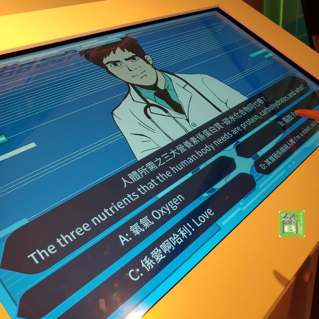 香港首個免費健康數碼體驗館