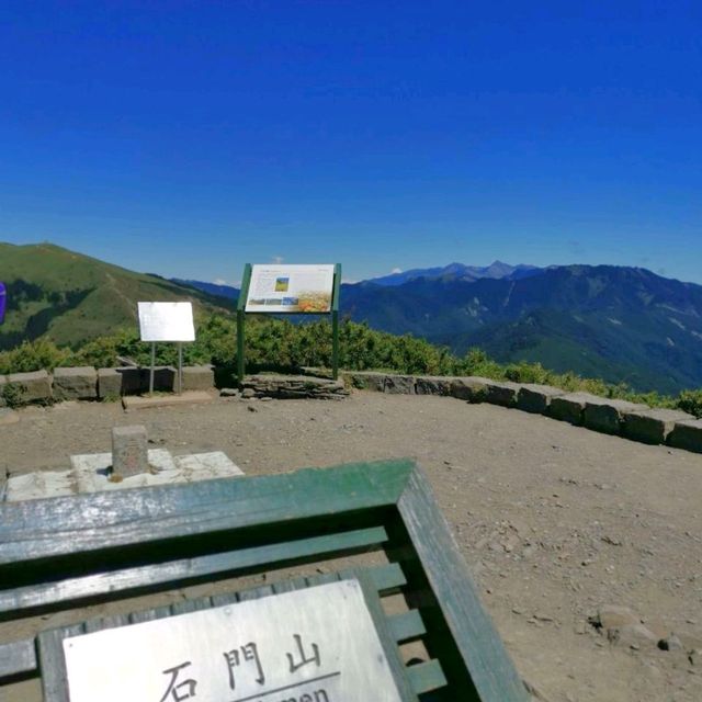 最容易入門的百岳「石門山」…人人都可登百岳