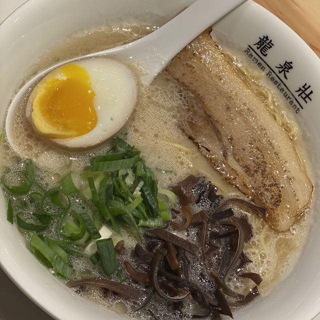 🖤 해운대 분위기 라멘 맛집 🖤 류센소 🐻 가즈아 ~!