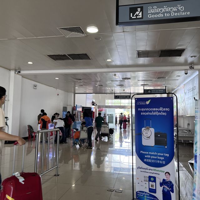สนามบินหลวงพระบาง 