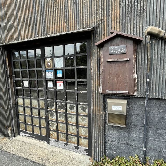 【愛知県】やきもの散歩道を散策！