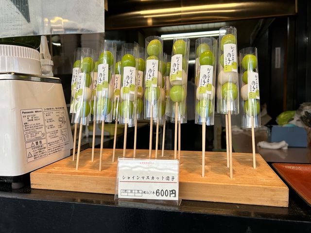 【太宰府参道】食べ歩き　モンブラン最中
