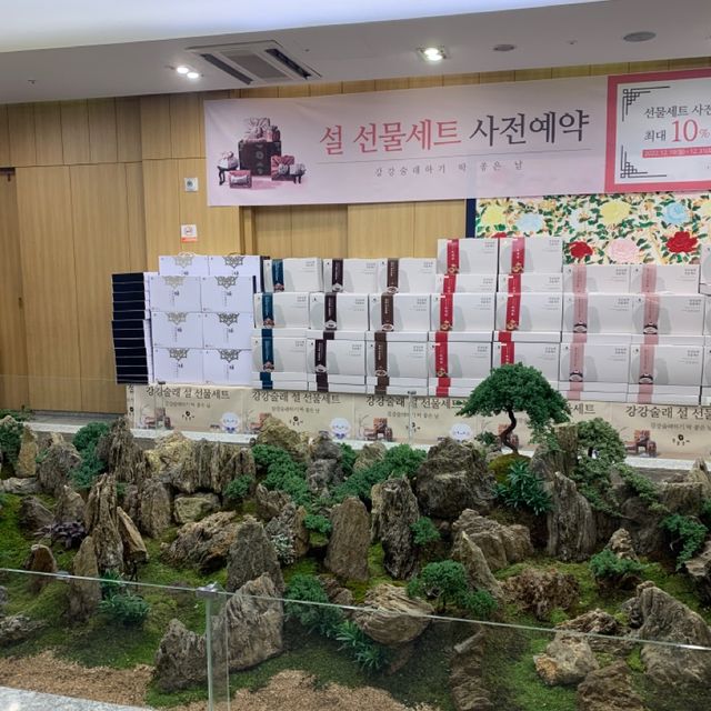기업형 고깃집🥩강강술래