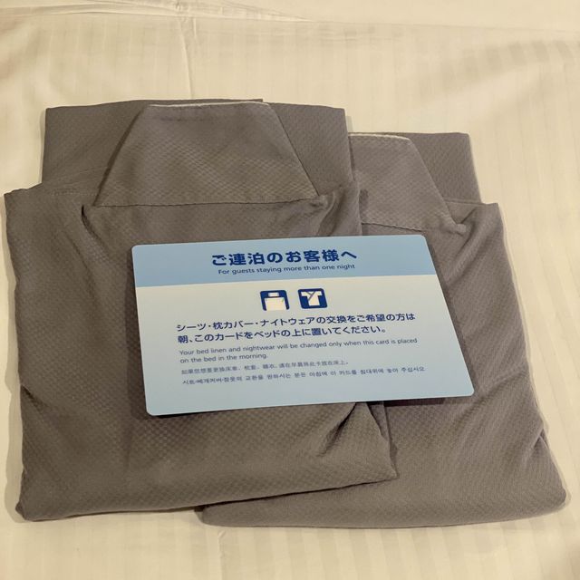 【名古屋】立地もコスパも良し！お洒落で使い勝手◎のホテル