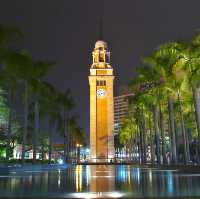 Tsim Sha Tsui, Hong Kong 