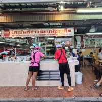 โกเบนซ์ ข้าวต้มแห้ง ภูเก็ต