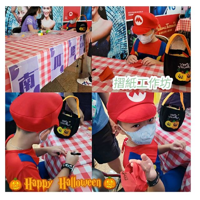 Happy Halloween 