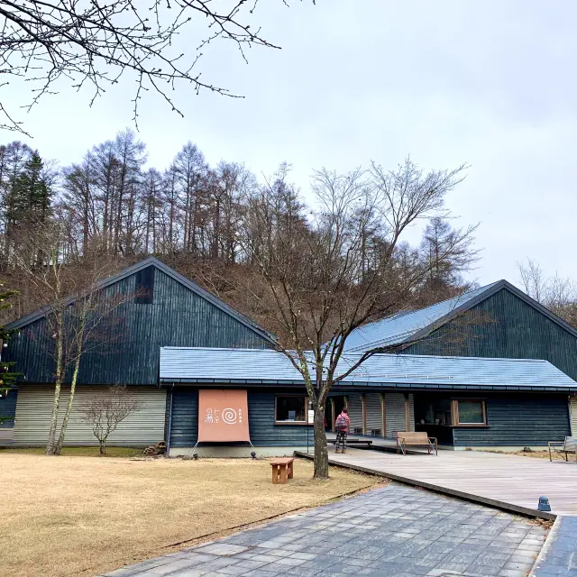 【長野】星野リゾートの温泉「トンボの湯」