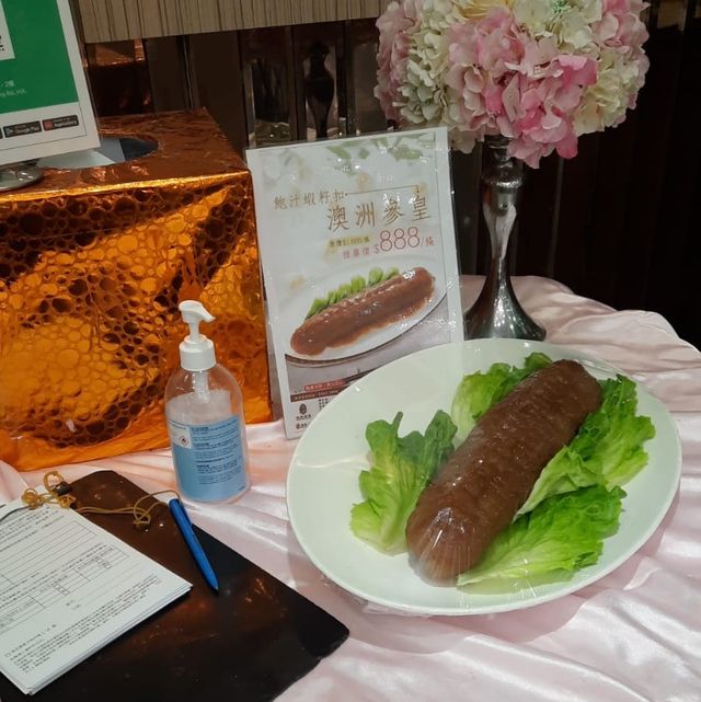 最平套餐都有鮑魚遼參｜陶源