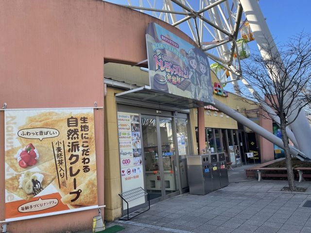 岐阜県最大級の複合施設🌿【オアシスパーク】