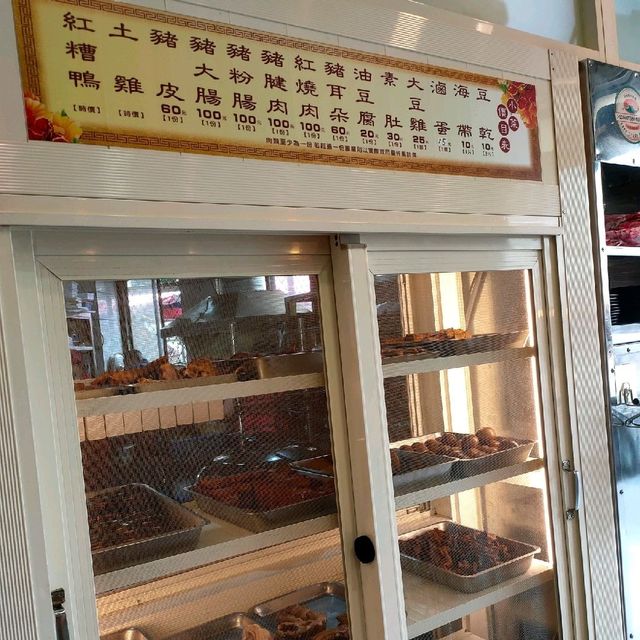 新竹 北埔📍 來到北埔老街必吃的三十年老店🍜北埔廟前粄條