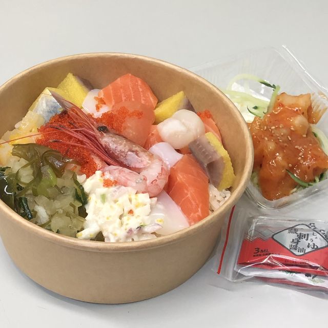 日本🇯🇵氣氛滿滿嘅天水圍居酒屋 性價比高！