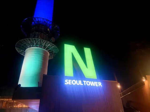 Tháp N Seoul ( tháp Namsan Hàn Quốc)🗼🗼