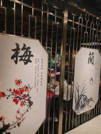 《諸 葛 亮 識 揸 船 ?!》