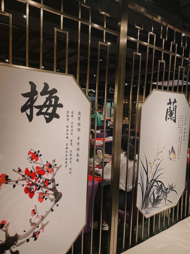 《諸 葛 亮 識 揸 船 ?!》