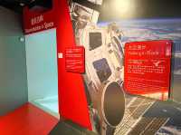 太空館-太空探素展覽