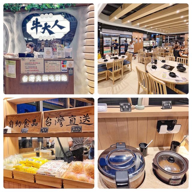 元朗🎊終於有🐮牛大人😍