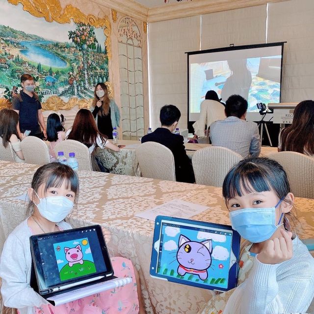 [ #探索NFT • #夏日親子住宿計劃 ]