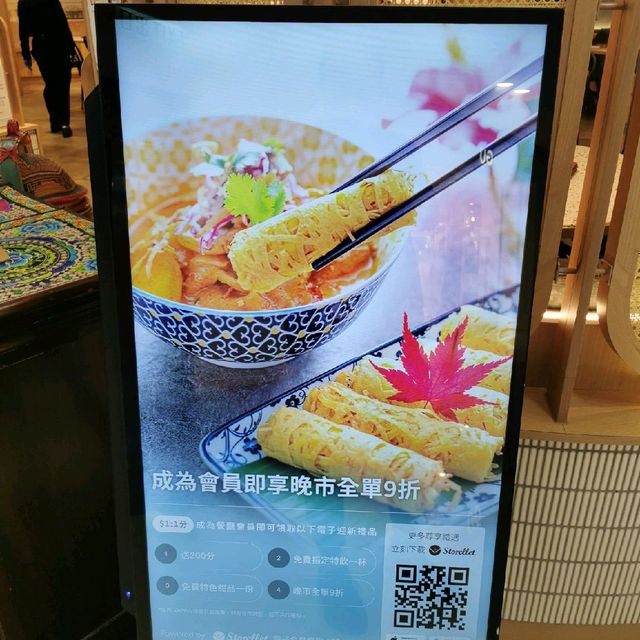 銅鑼灣品嚐地道馬來西亞美食😋