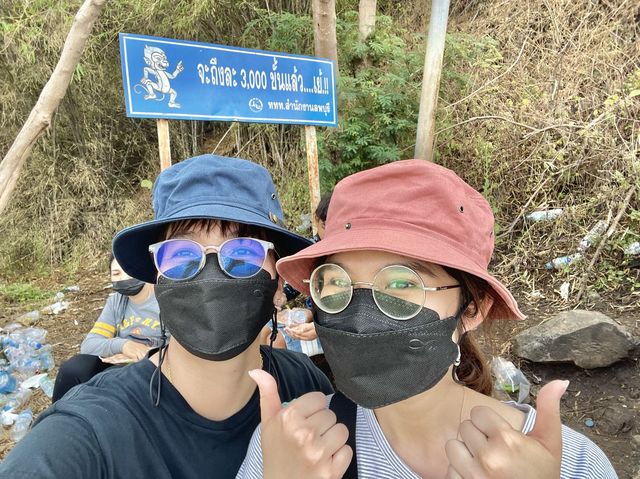 พิชิตยอดเขา 3,790 ขั้น วัดเขาวงพระจันทร์ 🙏🏻🏔