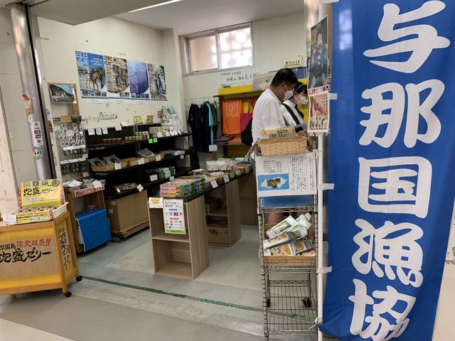 沖縄　離島旅行　日本最西端の与那国空港へ❗️