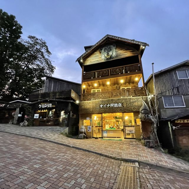 【北海道】神秘的なアイヌコタンへ