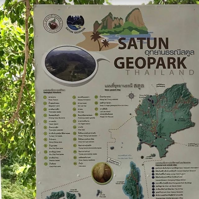 โบราณสถานบ่อเจ็ดลูก สตูล