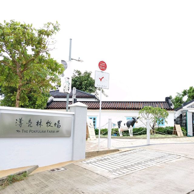 薄鳧林牧場