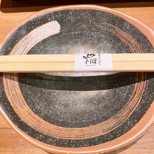 屯門新晉高質燒肉店