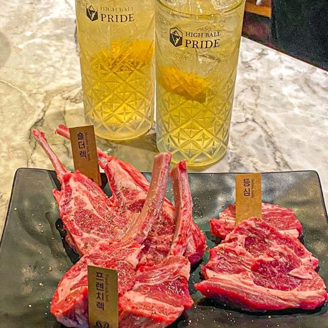 <토요일은 밥이좋아> 에 나온 양고기찐맛집 🐑 | 트립닷컴 강남구 <토요일은 밥이좋아> 에 나온 양고기찐맛집 🐑  | 트립닷컴 강남구 