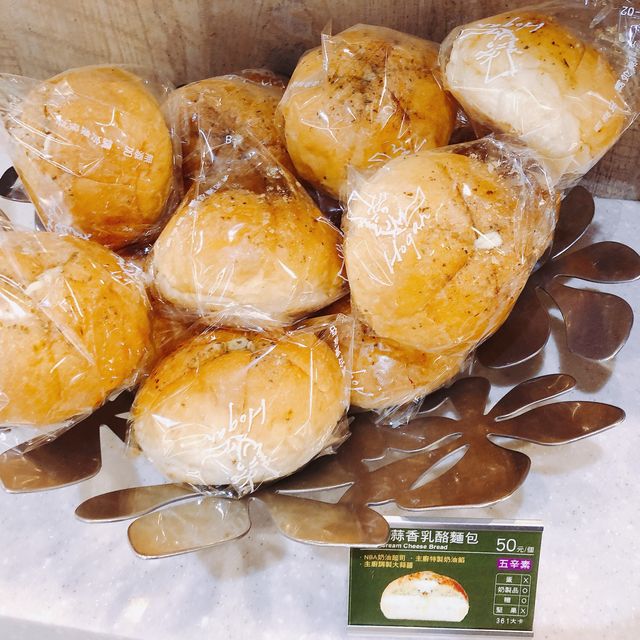 美味可口🍰🧁哈肯舖烘焙 - 板橋環球店