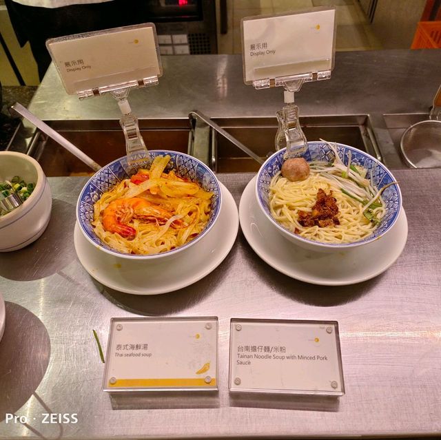 【台北吃到飽】喜來登12廚平日午餐
