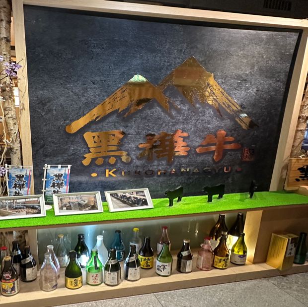 尖沙咀日式高質黑樺牛火鍋放題 尖沙咀日式高質黑樺牛火鍋放題