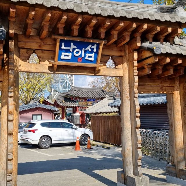 춘천여행, 가을이 무르익은 컬러풀 남이섬