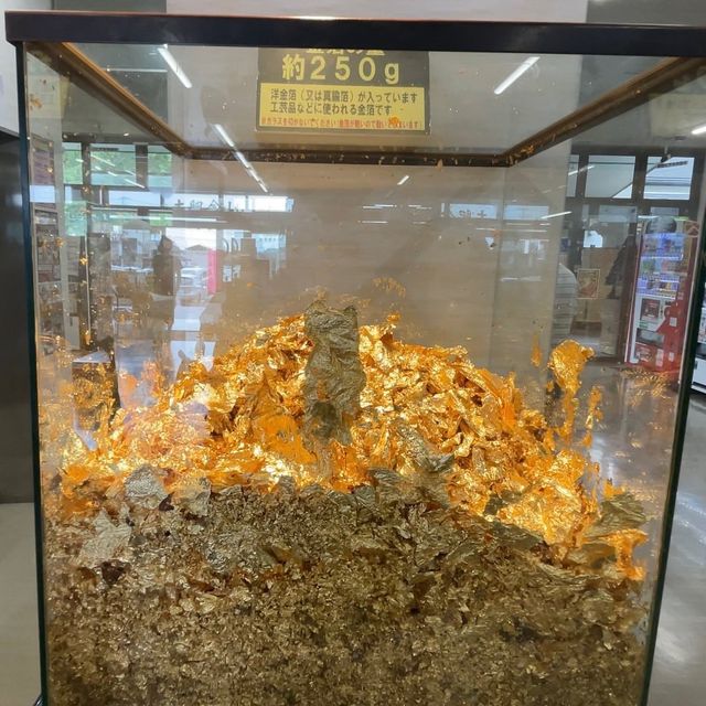 土肥金山【静岡県/伊豆市】