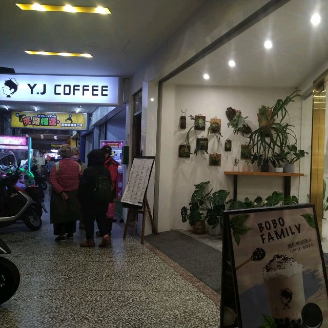 網美打卡咖啡店 Y.J COFFEE 
