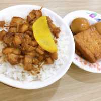 最愛在地小吃🍚😋南台虱目魚之家