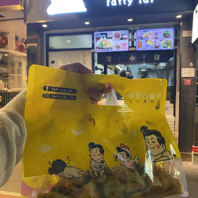滷肉飯有驚喜過人氣鹽水雞😅