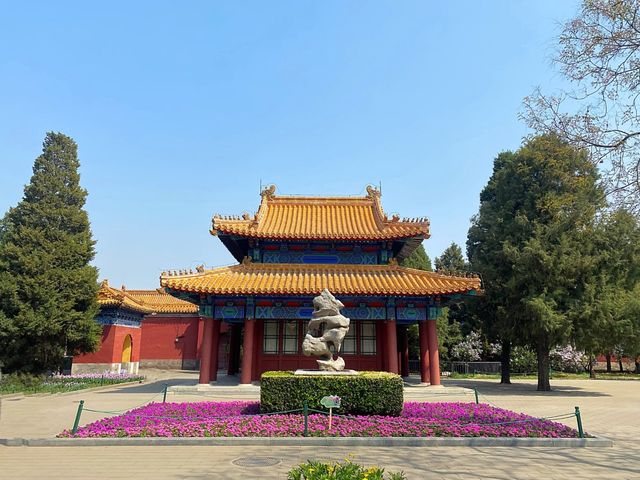 Grand View Garden, Beijing